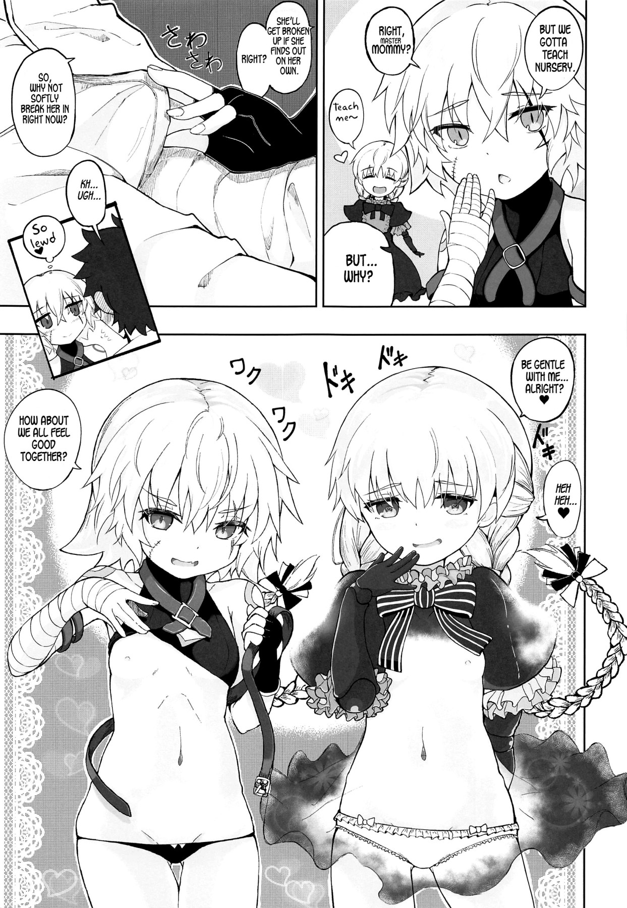 Hentai Manga Comic-Loli Servant's Adventure-Read-13